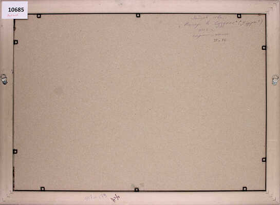 Зайцев Иван Сергеевич. Вечерний Суздаль 